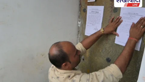 Sikar News: अवैध निर्माण पर नगर परिषद की बड़ी कार्रवाई