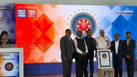 झुंझुनू जिले को मिला स्कॉच अवार्ड