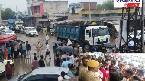 Jhunjhunu News: चंवरा में महिला से मंगलसूत्र छीना, बाजार में विरोध प्रदर्शन