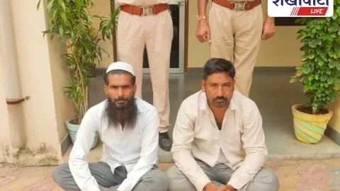 Churu News: समाज बैठक में विवाद, दो युवक गिरफ्तार