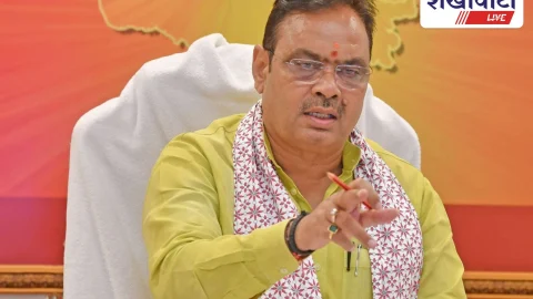 जिला स्तरीय जनसुनवाई और समाधान शिविर स्थगित