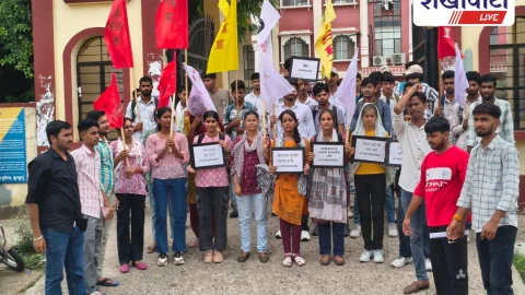 Jhunjhunu News: छात्रसंघ चुनाव बहाली सहित 5 सूत्रीय मांगों को लेकर SFI का प्रदर्शन