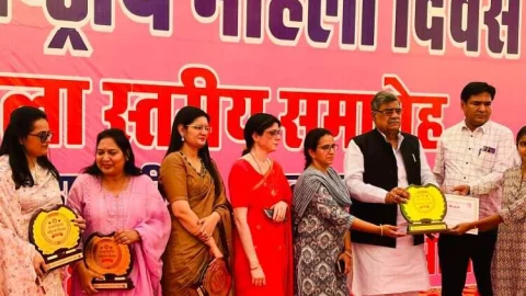 अंतर्राष्ट्रीय महिला दिवस का जिला स्तरीय कार्यक्रम आयोजित