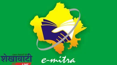 पिलानी ब्लॉक के 16 ई मित्रों का किया औचक निरीक्षण