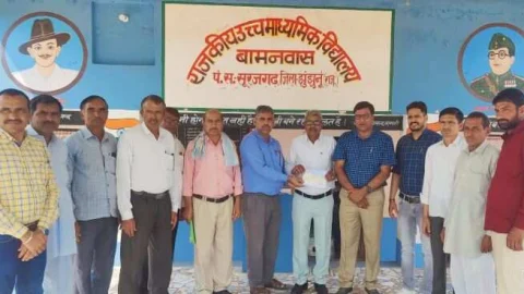 बामनवास स्कूल में जनसहयोग से बनेगी आईसीटी लेब