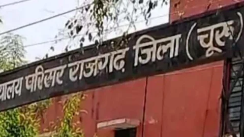 चेक बाउंस के मामले में दस लाख रुपए का जुर्माना और 3 माह का कारावास