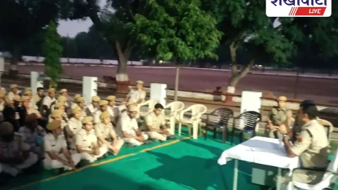 झुंझुनूं में परिचालक भर्ती परीक्षा को लेकर पुलिस ने किया ब्रीफिंग
