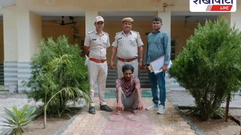 पिलानी पुलिस ने नाबालिग से दुष्कर्म के फरार आरोपी को किया गिरफ्तार
