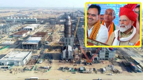 Pachpadra Refinery: इस दिन पीएम मोदी करेंगे राजस्थान के ड्रीम प्रोजेक्ट का उद्घाटन, शुरू हुई तैयारी, जानें ताज़ा अपडेट