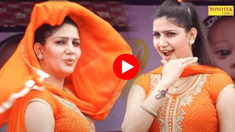 उत्तराखंड के बाजपुर में Sapna Choudhary का चला जादू, 6 साल से लोगों के दिलों पर राज कर रहा है ये वायरल वीडियो