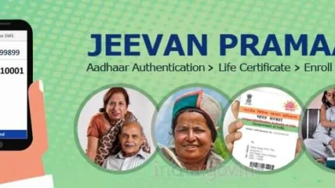 पेंशनर्स के जीवित प्रमाण पत्र जमा कराने की तिथि 31 जनवरी तक बढ़ाई