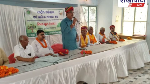 रतनगढ़ में राष्ट्रीय पर्यावरण एवं खनिज संरक्षण मंच की नई कार्यकारिणी का स्वागत