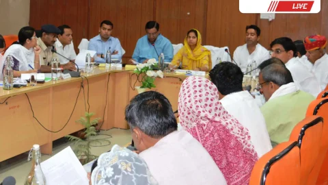 जिला परिषद साधारण सभा की बैठक आयोजित