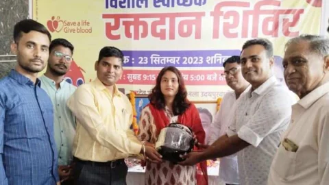 द्वितीय पुण्यतिथि पर 251 यूनिट रक्त संग्रहित