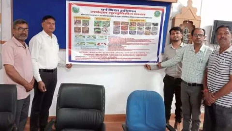 सर्प शिक्षा अभियान पोस्टर का विमोचन