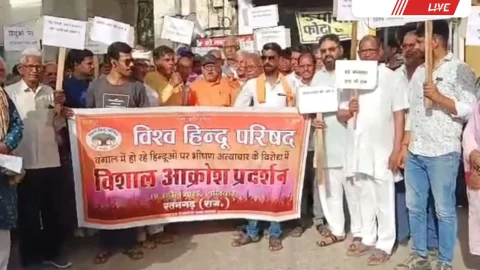 बंगाल की तृणमूल कांग्रेस सरकार को बर्खास्त करने की मांग