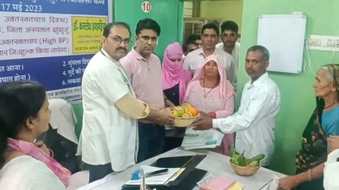 बीडीके में विश्व उच्च रक्तचाप दिवस मनाया