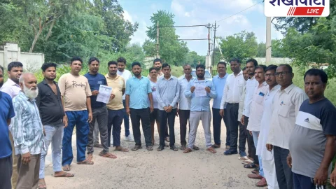 झुंझुनूं में स्मार्ट मीटर हटाने व 300 यूनिट फ्री बिजली की मांग