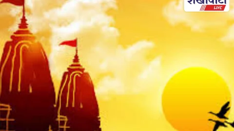 वरिष्ठ नागरिक तीर्थ यात्रा योजना: चूरू में आज लॉटरी