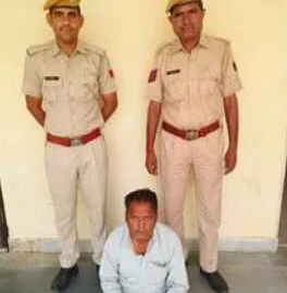 आर्म्स एक्ट के प्रकरण में 10 साल से फरार ईनामी अपराधी गिरफ्तार