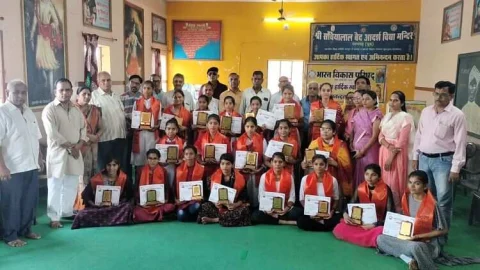 शाखा स्तरीय राष्ट्रीय समूह गान प्रतियोगिता संपन्न