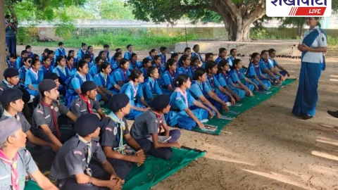 सीकर में राज्य पुरस्कार स्काउट गाइड शिविर का निरीक्षण