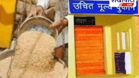 चूरू में उचित मूल्य दुकानों के लिए आवेदन शुरू