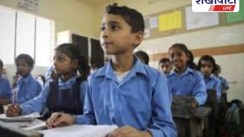 Sikar news: सीकर में राजकीय स्कूलों में नामांकन में उछाल, 1.73 लाख जुड़े