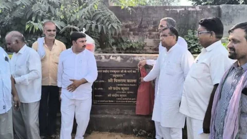 विधायक पितराम सिंह काला ने अमर शहीद राजकुमार मार्ग का किया उद्घाटन