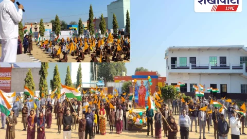 काजड़ा में विवेकानंद जयंती पर निकली भव्य शोभा यात्रा