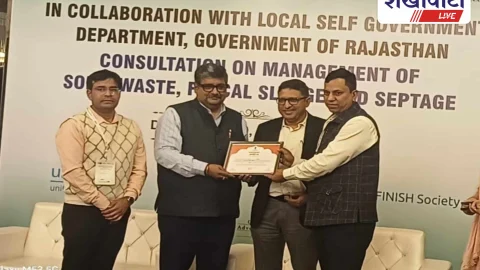 Sikar News: नवाचारों से सीकर बना स्वच्छता में प्रदेश का प्रथम