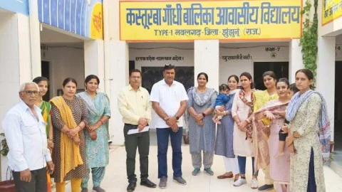 शिक्षा अधिकारियों ने किया कस्तूरबा गांधी विद्यालयों का निरीक्षण