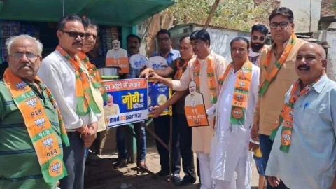 पीएम मोदी की चूरू रैली को सफल बनाने के लिए भाजपा कार्यकर्ताओं ने झोंकी ताकत