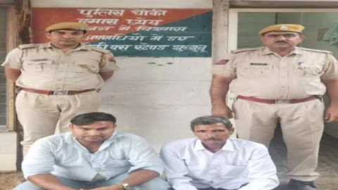 झुंझुनू कोतवाली पुलिस ने जुआ खेलते दो आरोपियों को किया गिरफ्तार