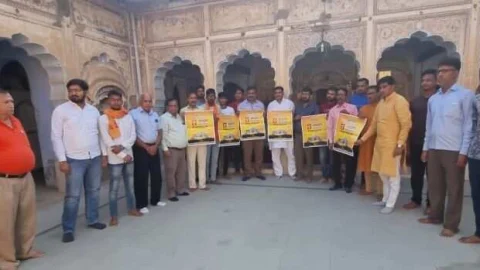 ब्राह्मण महापंचायत के लिए किया जनसंपर्क