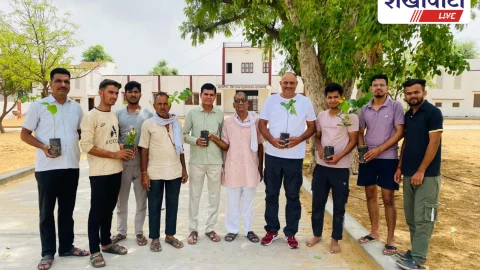 मैं भी भगतसिंह अभियान के तहत रतनगढ़ में पौधारोपण