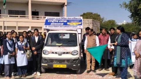 जेबी शाह गर्ल्स कॉलेज प्रांगण से किया रैली को रवाना