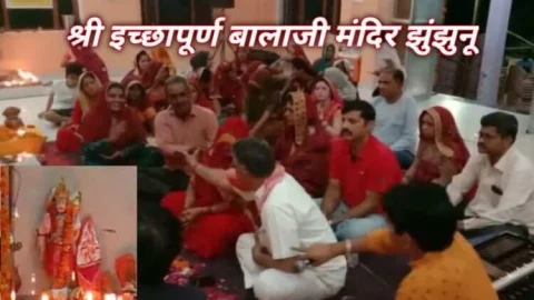 श्री इच्छापूर्ण बालाजी मंदिर में हनुमान जन्मोत्सव पर्व मनाया