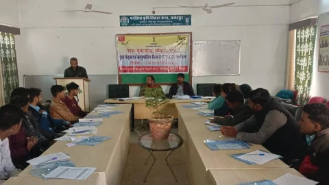 युवा नेतृत्व एवं सामुदायिक विकास प्रशिक्षण कार्यक्रम का शुभारंभ