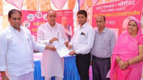 बना नया जन्म प्रमाण पत्र तो निकला समस्याओं का समाधान