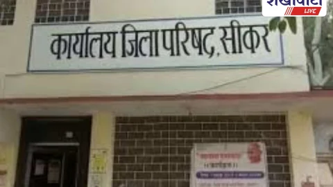 Sikar News: हरिराम ने संभाला लोकपाल पद, MNREGA शिकायतों पर होगी सख्ती