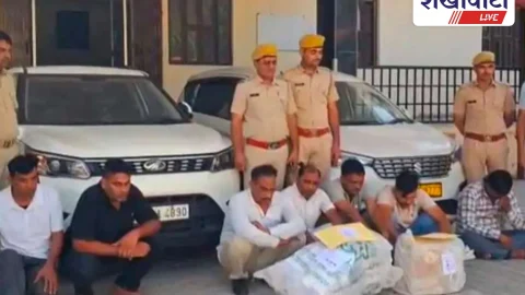 Churu News: 3 करोड़ के नकली नोट खपाकर बनाना चाहते थे “पपलू”, पुलिस ने किये ‘टटलू गैंग’ के सात गिरफ्तार