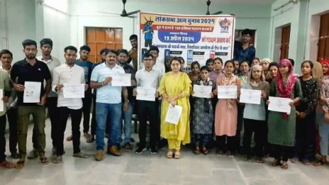 मतदान कर निभाएं सहभागिता, करें लोकतंत्र को मजबूत – वर्षा