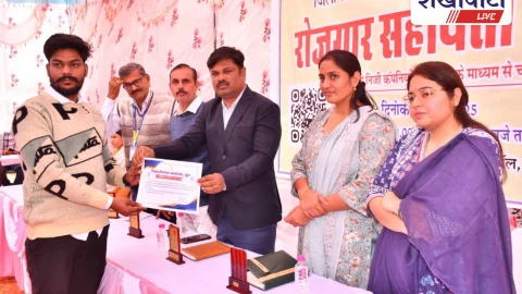 रोजगार सहायता शिविर में 196 अभ्यर्थियों का प्रारंभिक चयन