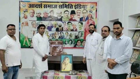 स्वतंत्रता सेनानी कमला नेहरू की जयंती मनाई