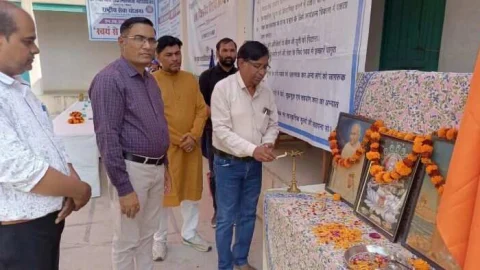 राष्ट्रीय सेवा योजना का 7 दिवसीय विशेष शिविर शुरू