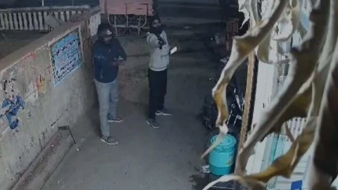 Live Breaking : ज्वैलर्स की दुकान पर फायरिंग की सूचना