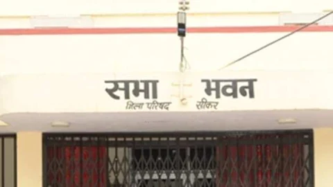 मुख्यमंत्री जल स्वावलम्बन अभियान 2.0 व प्रधानमंत्री कृषि सिंचाई योजना 2.0 की समीक्षा बैठक कल