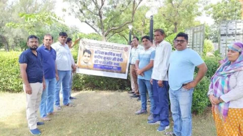 संविदाकर्मी मनीष सैनी की याद में श्रद्धांजलि सभा का अयोजन