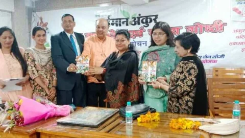 धर्मपाल गाँधी द्वारा लिखित पुस्तक “हिन्द की क्रांतिकारी बेटियाँ” का हुआ विमोचन